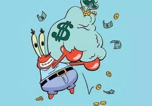 娱乐吃瓜酱蟹老板小说